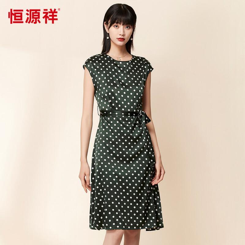 

Hengyuanxiang Mulberry Silk Printed Short-Sleeve Dress XL