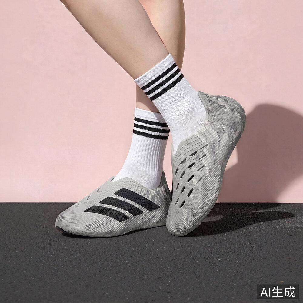 Adidas Purechill Casual Shoes Unisex Light Gray 39