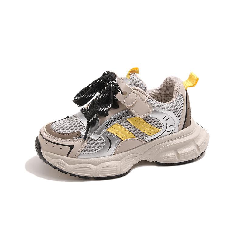 2025 Autumn New Girls Sports Shoes Classic Double Net Dad Shoes Boys Student Shoes Campus Spring and Autumn Classmates