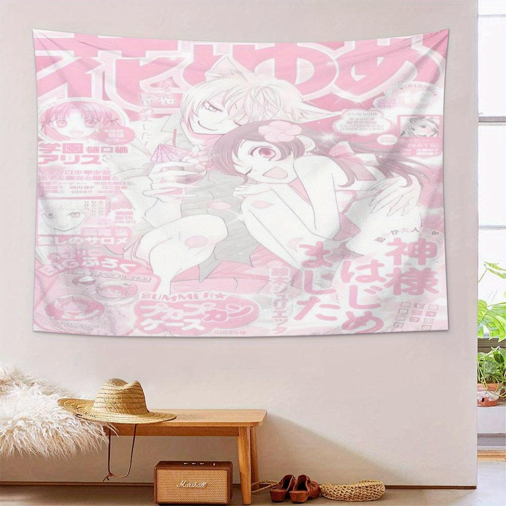 VIKAMA Pink White Anime Collage Tapestry Japanese Sweet Girl Style Wall Hanging for Bedroom Girls Room Dorm Decor