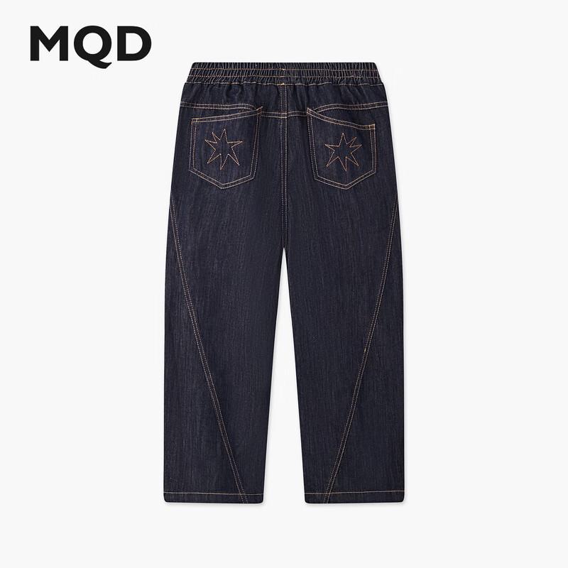 MQD Boys Washed Denim Jeans 150