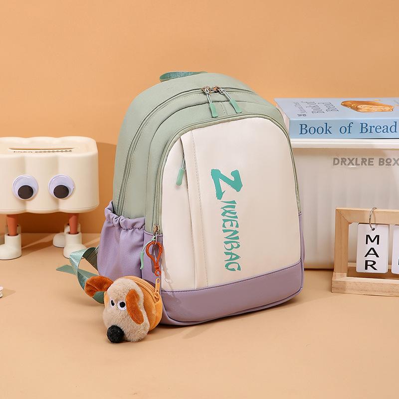 

Backpack, small backpack, light weight, light travel, primary school students make-up lessons, small schoolbag, children go out cute research bag