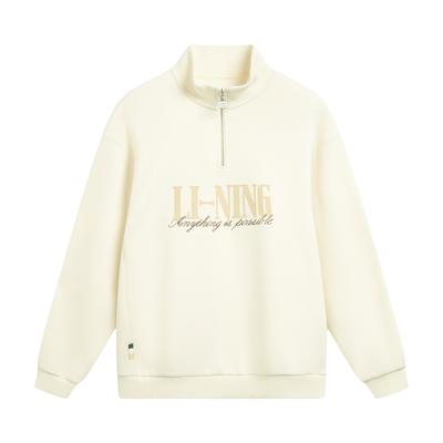 Li Ning Sports Trend Series Quick-Dry Cool Loose Stand-Up Collar Sweatshirt Unisex Sweatshirt AWDW461-3