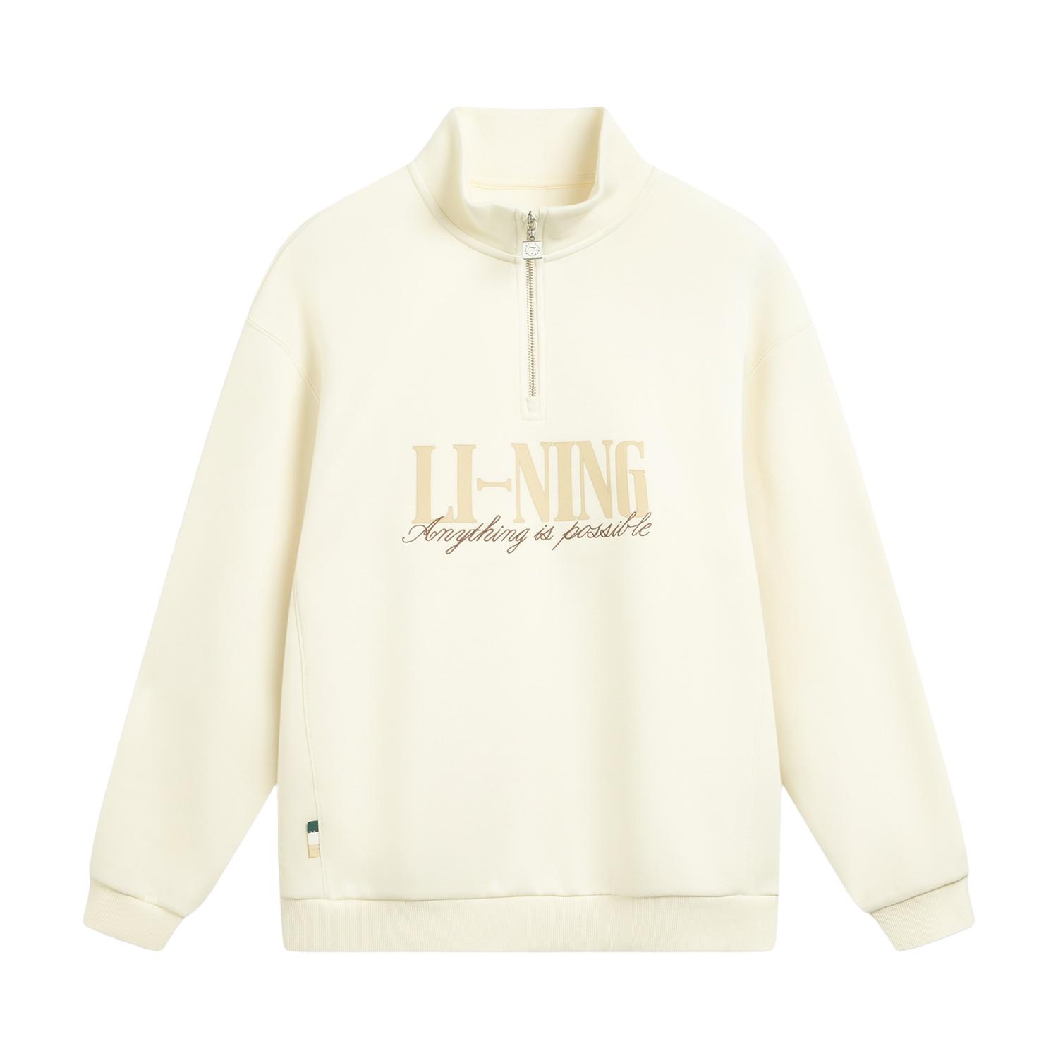 

Спортивна серія Li Ning Тренд Швидкосохнучий Прохолодний Вільний Світшот з коміром-стійкою Унісекс AWDW461-3 M