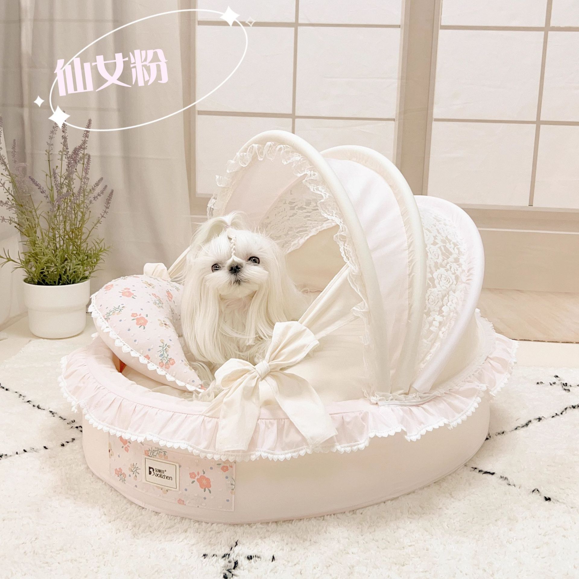 

Кровать-люлька для питомца с хлопковой кроватью для щенков и котят - диван для питомца, подушка для собаки, кровать-люлька для щенков, бежевый Morandi 54 45cm