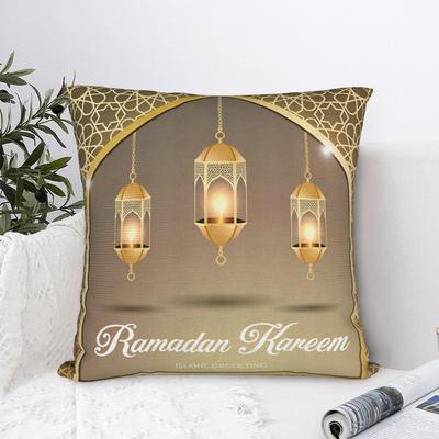 Pillow Cover Ramadan Lantern Morden Pillow Case For Sofa Home Decoration Pillowcases