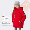 SNOWFLYING Unisex Kids' Thickened Mid-Length Winter Down Jacket
