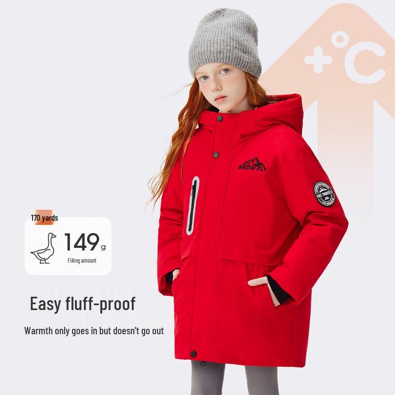 SNOWFLYING Unisex Kids' Thickened Mid-Length Winter Down Jacket