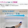 Look Plus Large Look Bathtub Cleansing with Silver Ions Bathroom Cleans and Removes Mold and Mildew [Commercial-Grade Capacity] Plus, 4L, No-Scrub