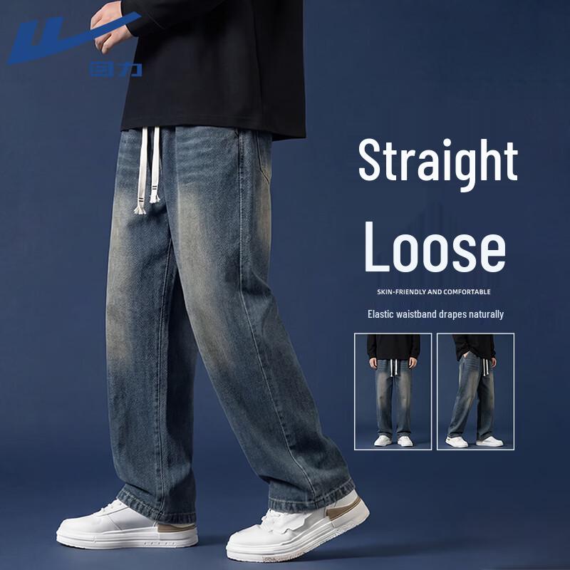 Warrior Men s Starry Sky Loose Straight Jeans 3XL