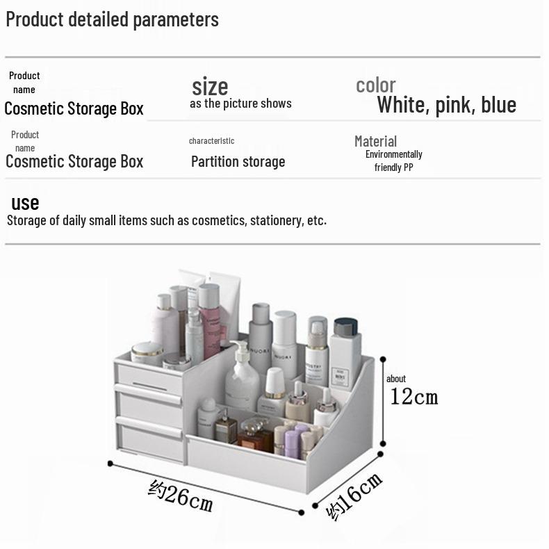 Hui Si Minimalist Nail Art Tool & Cosmetics Organizer - Desktop Drawer Storage Box