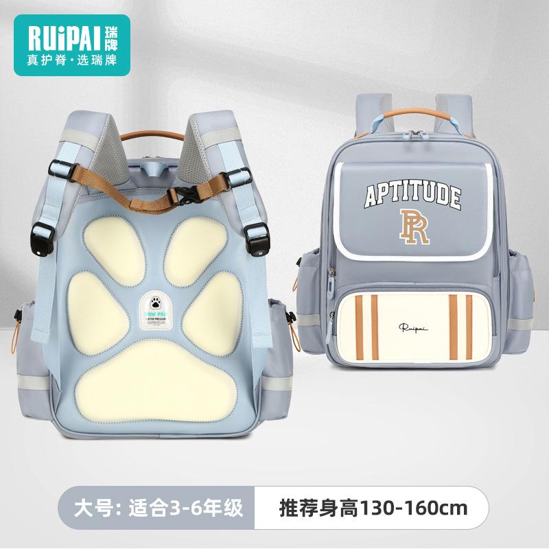 

Детские школьные ранцы для женщин снижают нагрузку, большая вместимость, водоотталкивающие, новый школьный ранец для начальной школы с защитой позвоночника