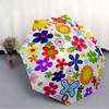 1pc Floral SphereAutomatic Open/close Folding Umbrella, Compact Portable Travel Umbrella, Perfect Birthday/Holiday, Cute Umbrella y045