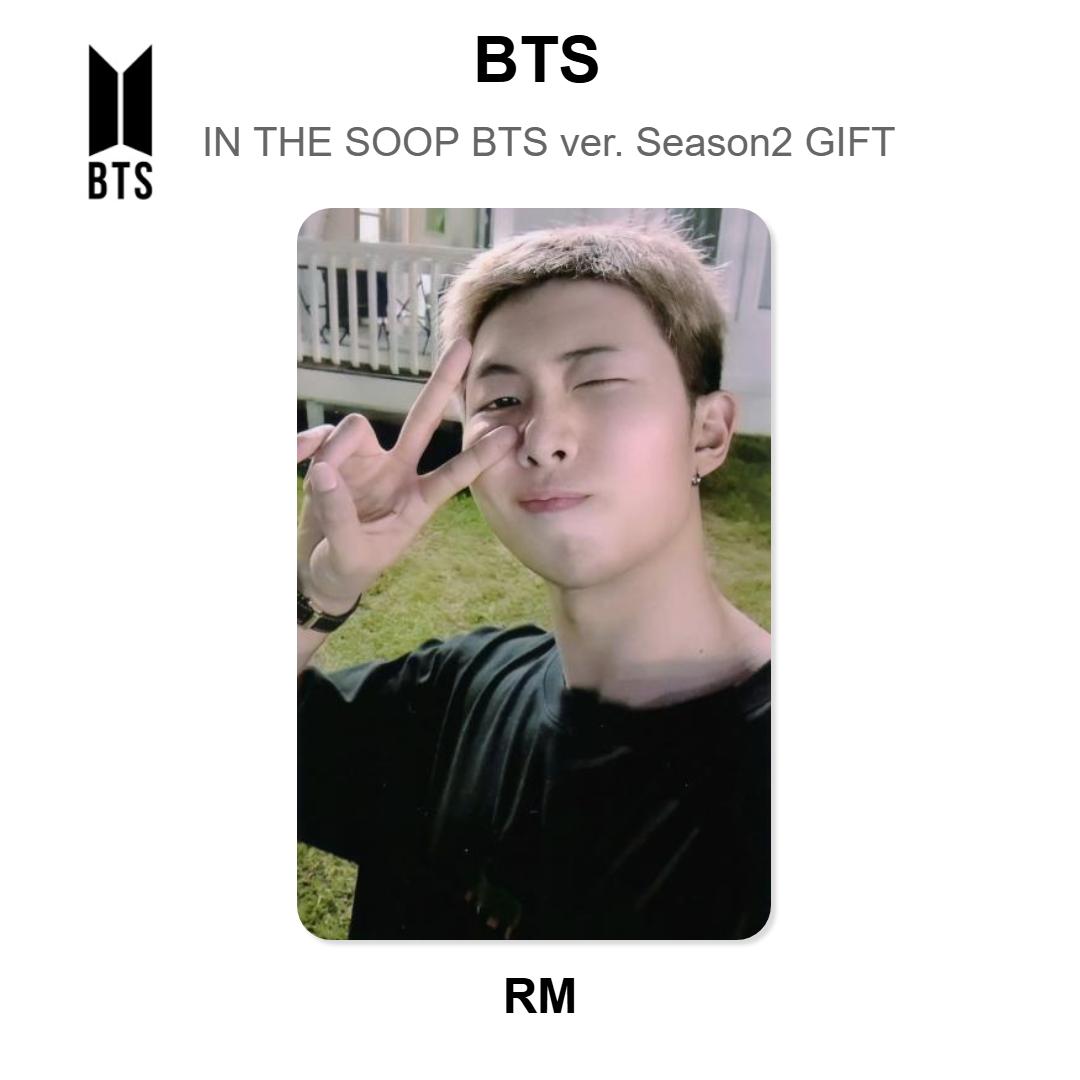 BTS В ЛЕСУ Версия BTS. Сезон 2 ПОДАРОК Официальная фотокарточка RM