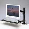 Sanwa Supply Dual System Arm (Keyboard Stand) CR-LA601