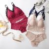 Women's Breathable Lace Wireless Bra & Panties Set