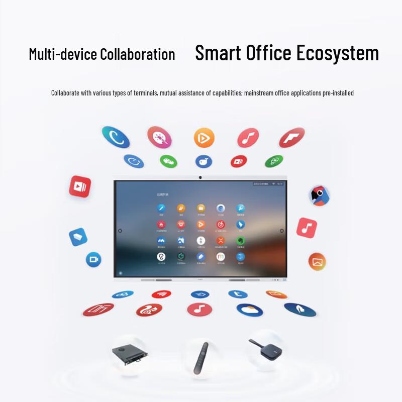 HUAWEI IdeaHub B2 Base 75-inch Conference Tablet (CN version)