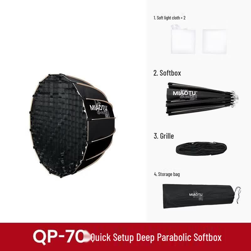 MyTuo BaoRong QP Series Quick-Install Deep Softbox