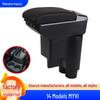 MYVI 14 Model Central Armrest Box for Malaysia Cars