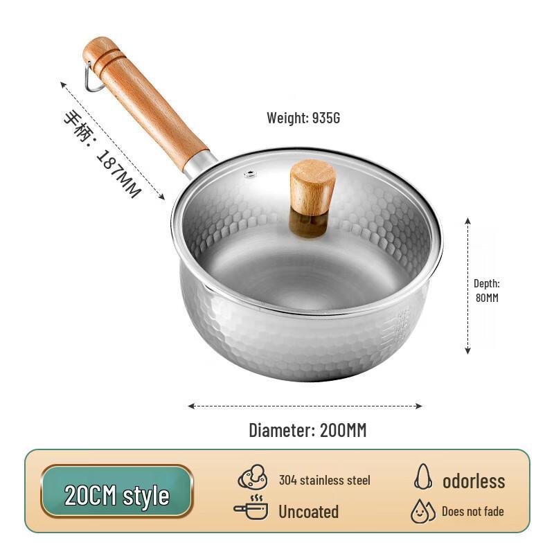 Haoliso Multi-purpose Yukihira Pot