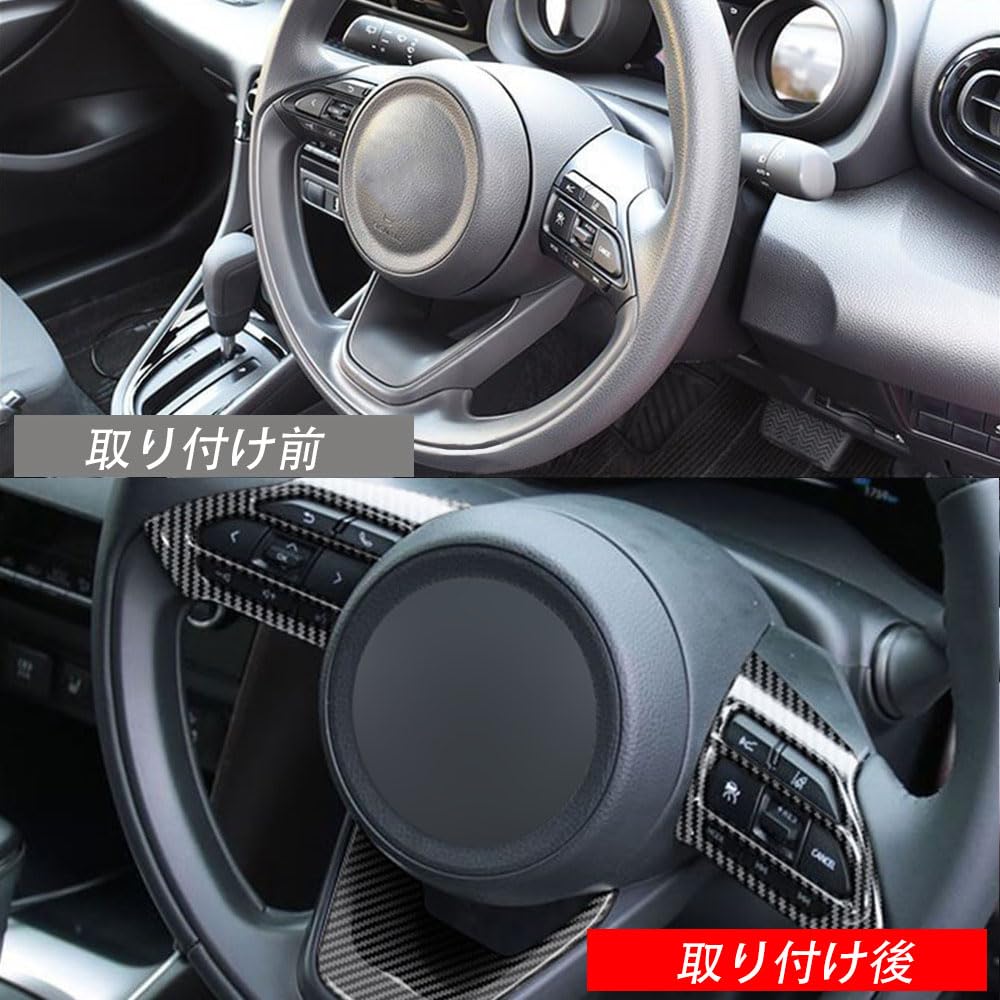 YOFAMO Applicable Toyota New Model SIENTA MXPC10G MXPL10G MXPL15G 10