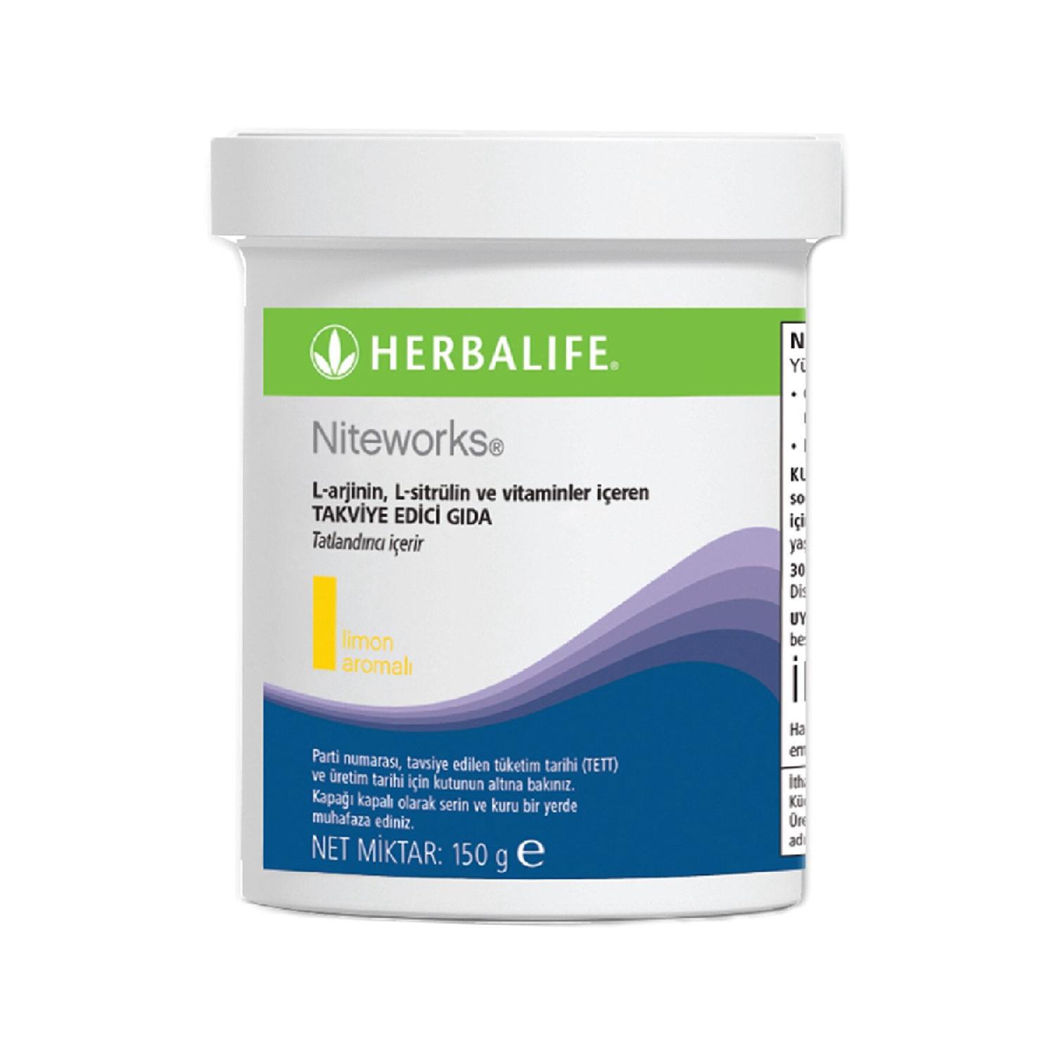 

Herbalife Niteworks Сердечно-сосудистое здоровье 150 гр.