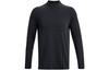 Tricou Men's Vanish Elite Seamless 1379283-001