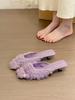 Purple mist aesthetics! Temperament square head mesh yarn half drag half slippers women's spring 2025 spring new outer wear cat heel sandals