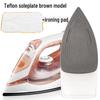 Heart To Heart Portable Handheld Electric Steam Iron and Garment Steamer