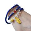 Vintage High-End Natural Lapis Lazuli White Crystal Multi-Circle Bracelet Bracelet.