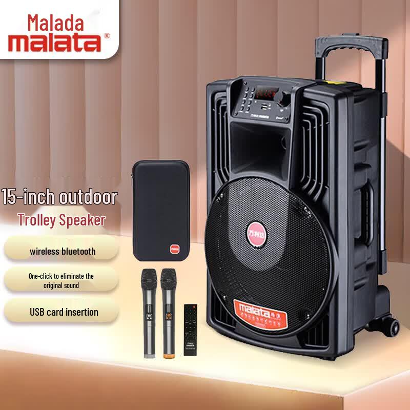 Malata M+9022W Portable Bluetooth Karaoke Trolley Speaker (CN Version)