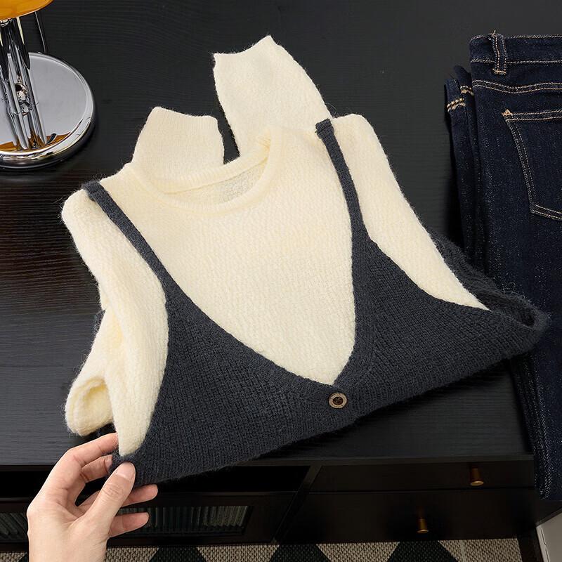 Tachi Contrast Casual Two-Piece Set