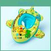 Airplane Design Swim Tube For Baby With Anti-flip Seat Inflatable Underarm Float