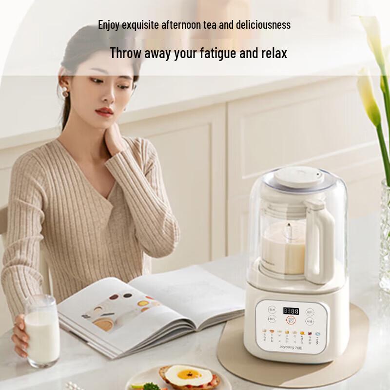 Joyoung 1.5L Quiet Multifunctional Blender & Soy Milk Maker