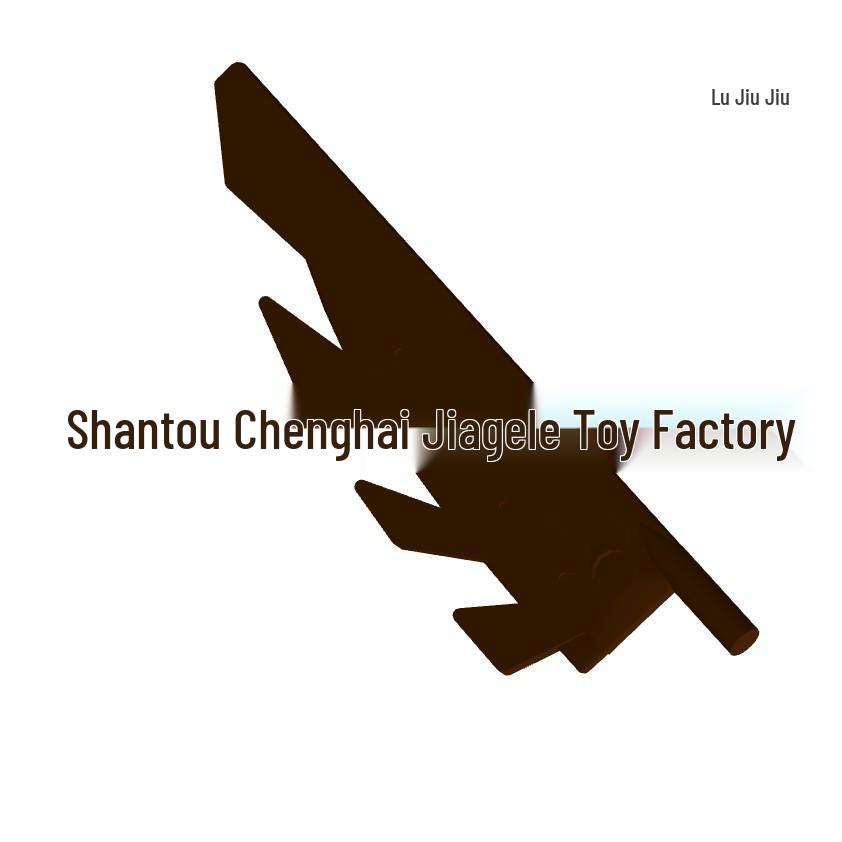 50G Min Order: Compatible MOC Cross-border Crow Feather Wing Building Blocks