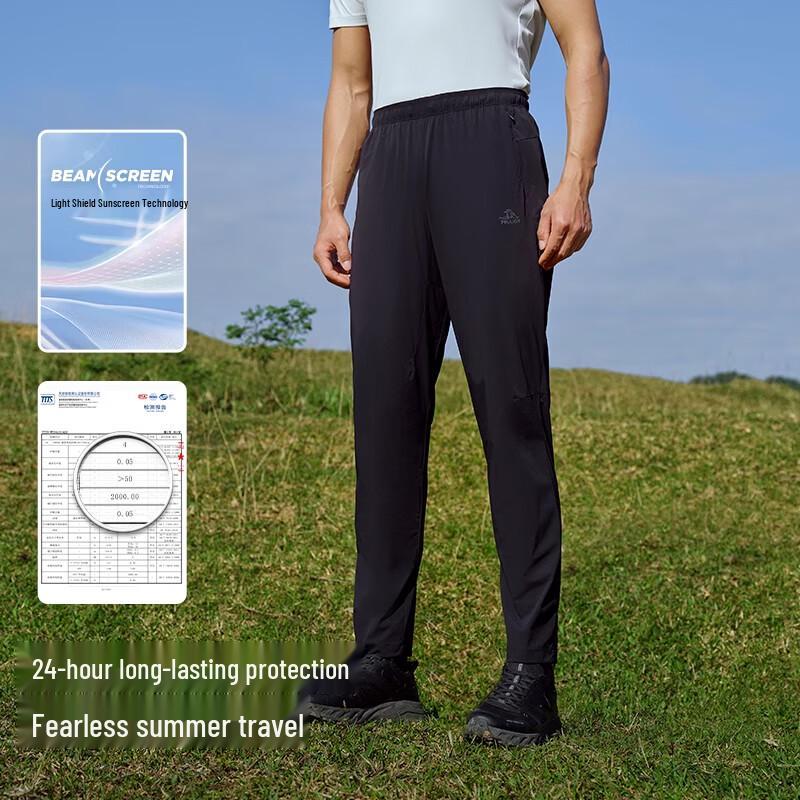 PELLIOT Men's Casual Quick-Dry Pants