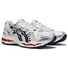 Asics GEL Kayano 12.1 Laufschuhe Herren Silber 1203B103-100