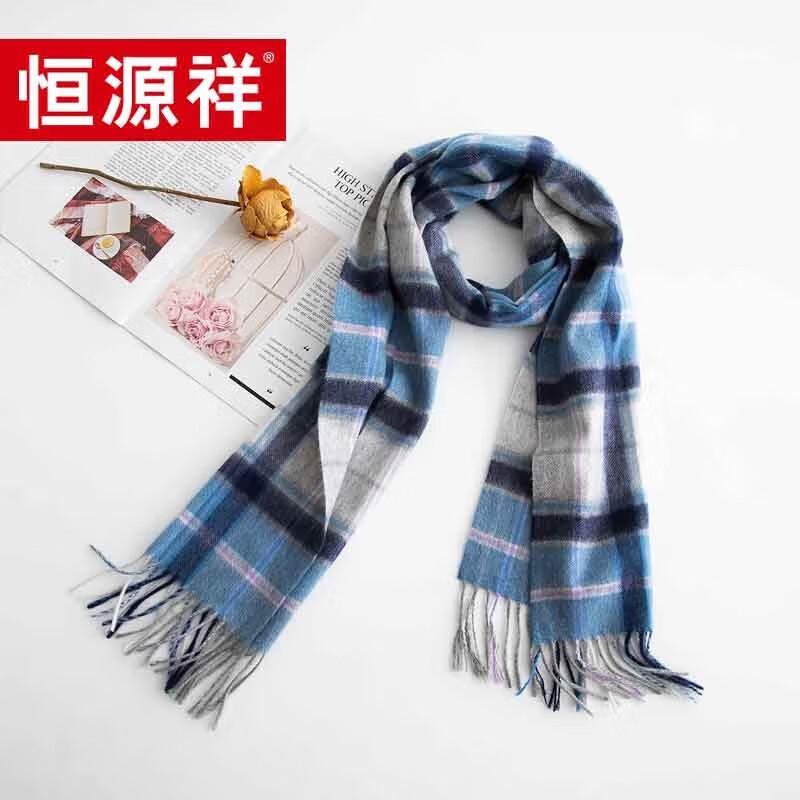 

Hengyuanxiang 100% Cashmere Scarf