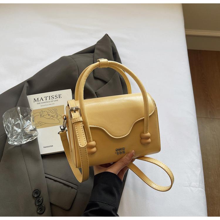 

Foreign style portable small bag women s bag 2025 new high-end versatile shoulder messenger bag niche design small square bag жёлтый