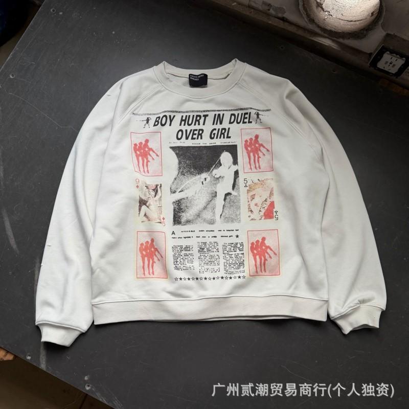 ERD Vintage Graphic Print Sweatshirt Loose Fit Teens Casual Wear
