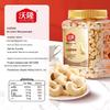 WoLong Original Cashew Nuts