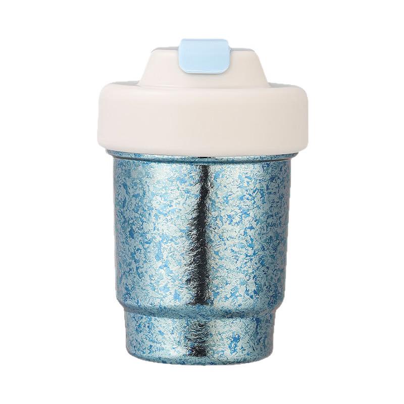 Changqi Premium Titanium Insulated Coffee Mug