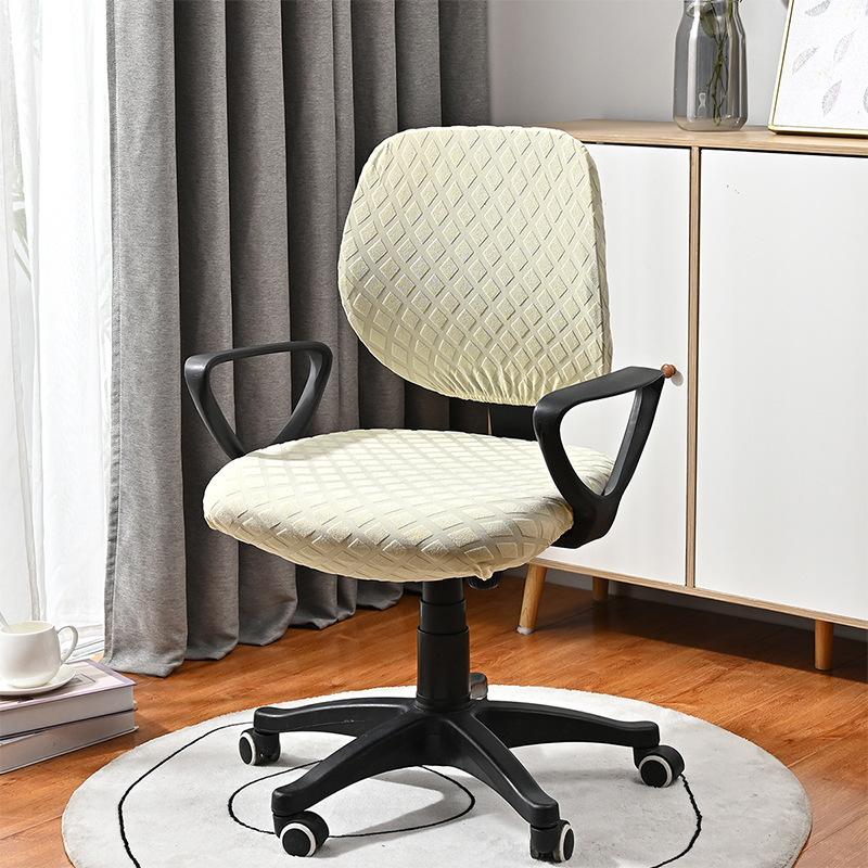2pcs/set Jacquard Diamond Shaped Elastic Split Chair Cover, Dust-proof Decorative Protection for Office Chair Cover