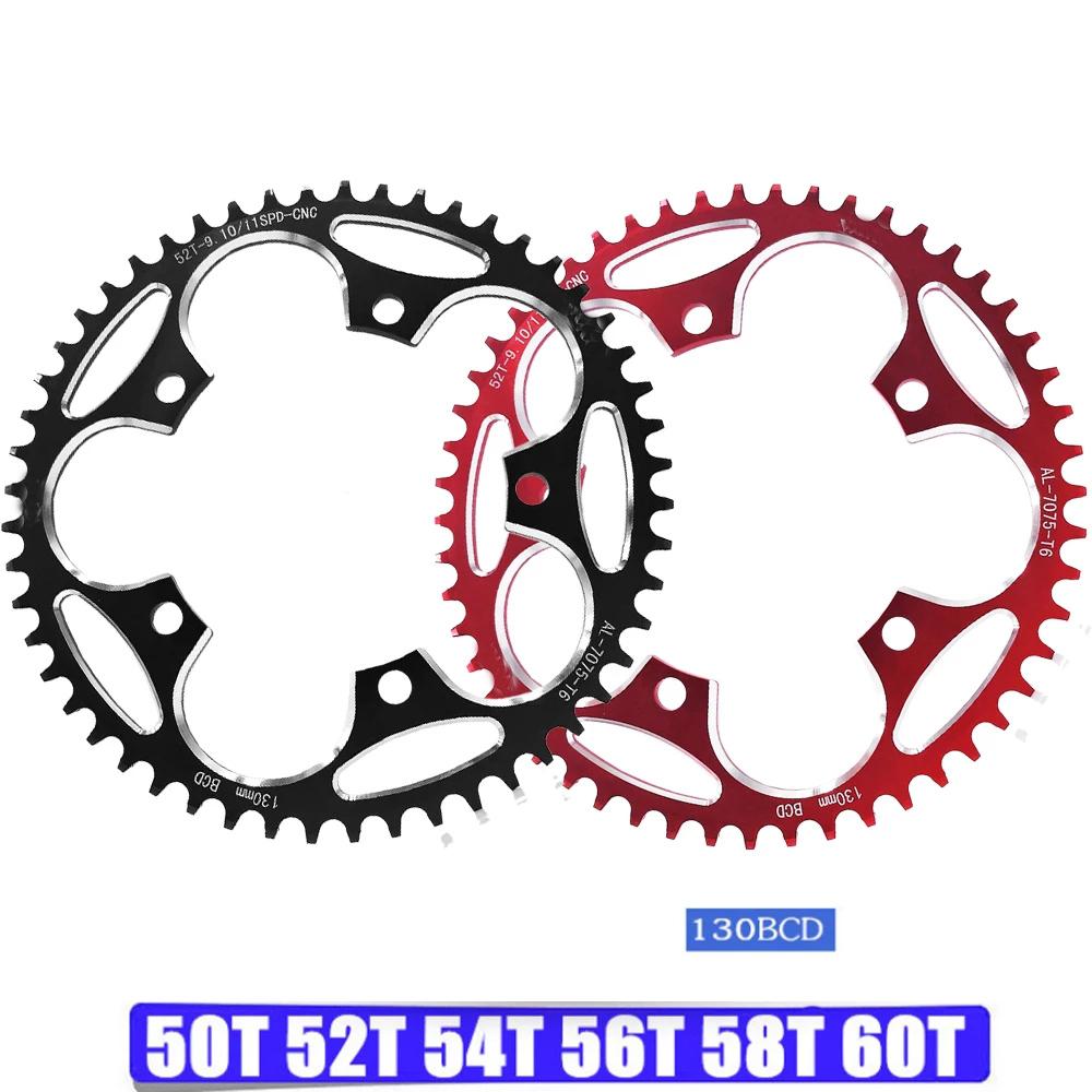 50T 52T 54T 56T 58T 60T Climbing Power Aluminum Zinc Zinc Alloy Crankset Chainwheel Chainring Plate 130BCD