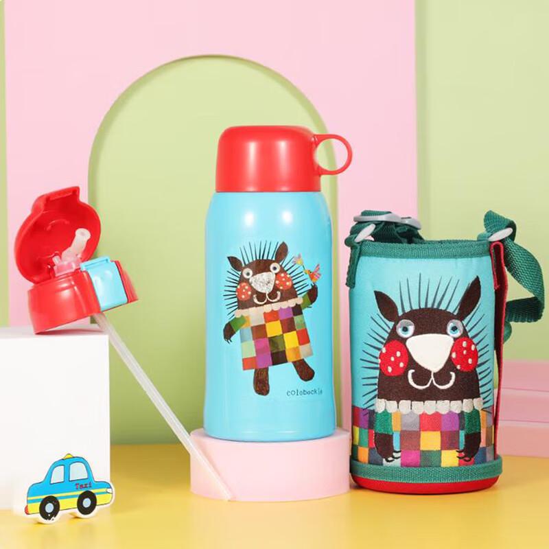 Tiger MBR-S06C Children s Dual-Use Insulated Cup