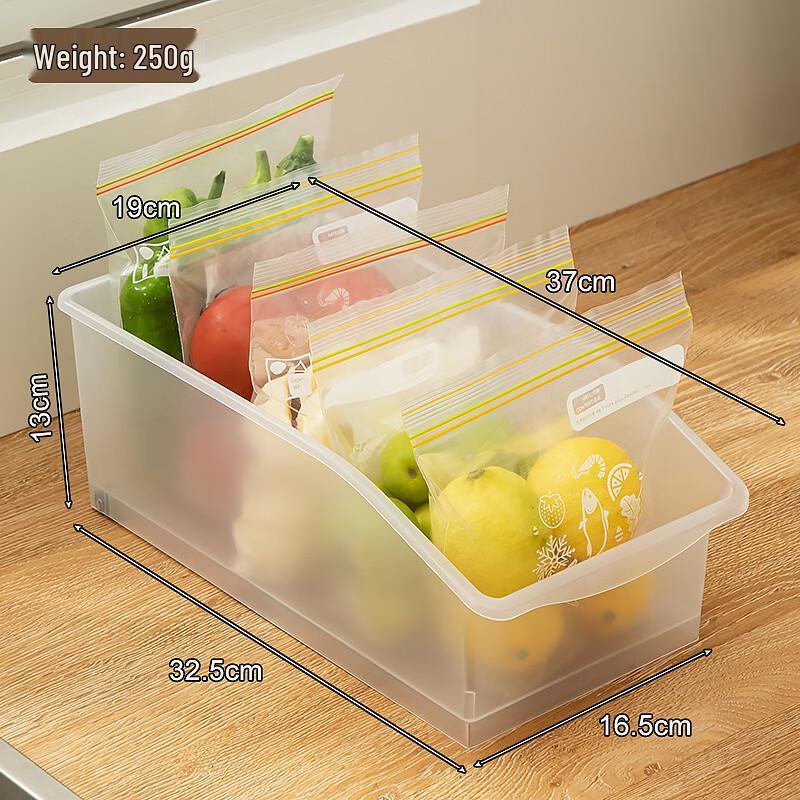 

Wutuo Transparent Large Refrigerator Storage Box Set