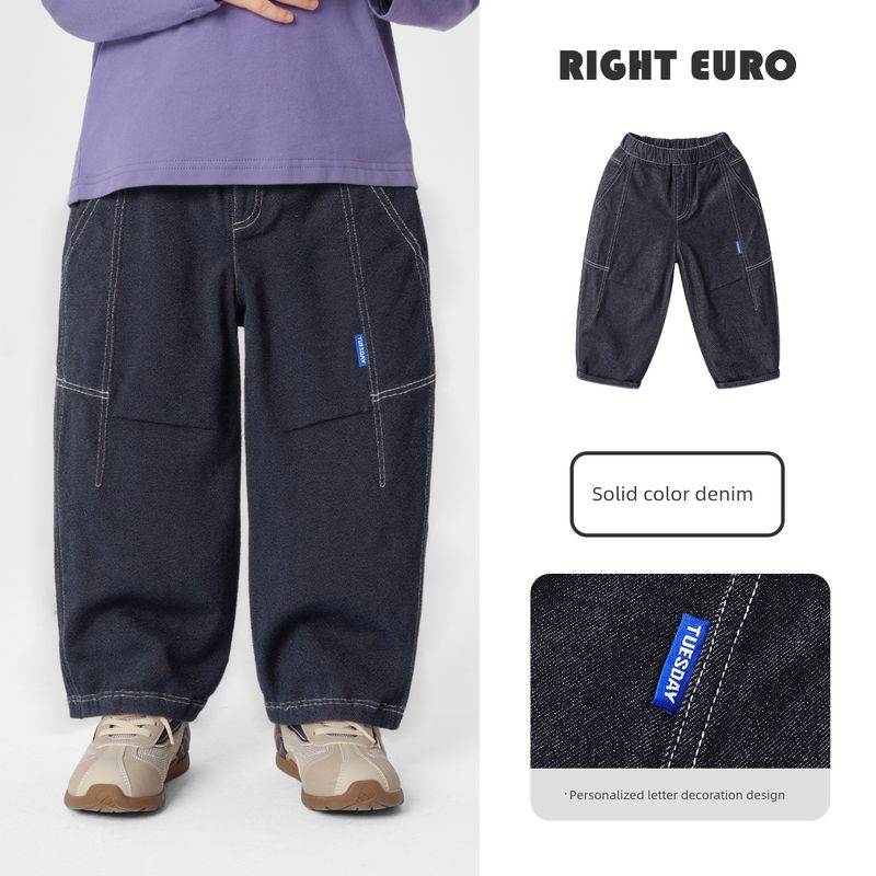 Boys  Jeans Spring and Autumn Children s Clothing, Medium and Large Children s Long Pants, 2026 New Spring and Autumn Style Versatile Pants for Boys Blue 110cm