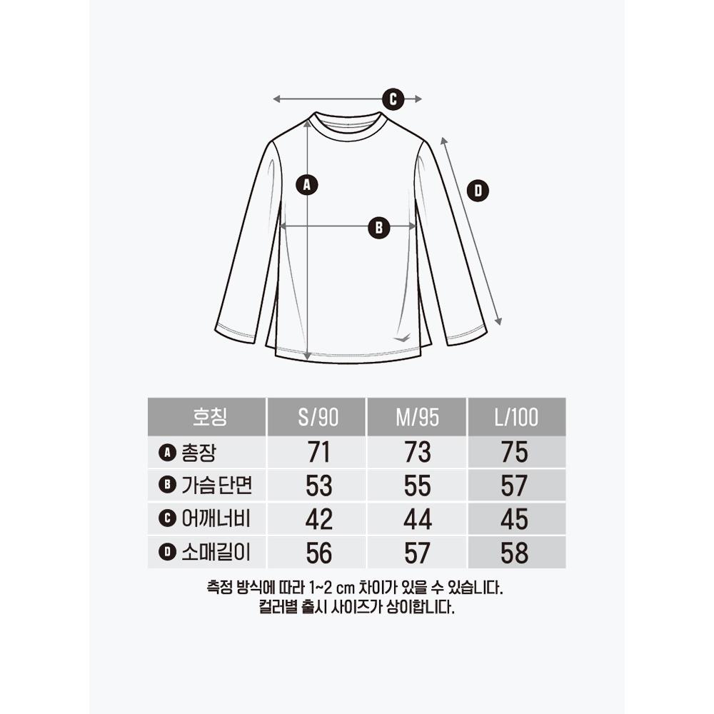 Daiso [damskie] Sorona Długi Rękaw Luźny Krój L błękitny