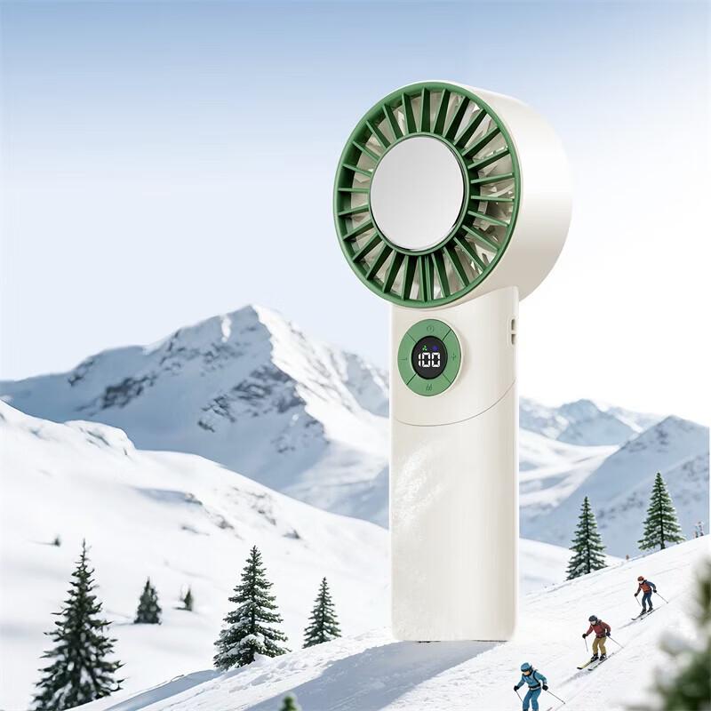 Qianyu Portable Handheld Semiconductor Cooling Fan