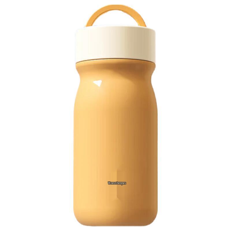 RELEA Starry Sky Titanium Insulated Bottle